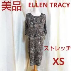 Item thumbnail for item 74ff9057-559d-44b3-a4c3-f4c9465c5393