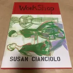 スーザンチャンチオロ スカート susan cianciolo リメイク Workshop スーザンチャンチオロ Susan Cianciolo 本 - メルカリ