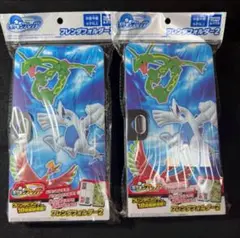 Item thumbnail for item 5da6f75a-e187-418d-a89e-2a4872773901