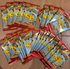 ポケモンカード ピカチュウ 25パック