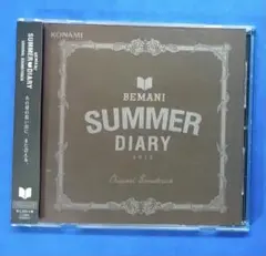 BEMANI SUMMER DIARY 2015 オリジナル・サウンドトラック