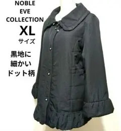 Item thumbnail for item 0df846a1-1f35-4f9f-bfcb-254ee87bc5e0