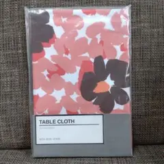 Item thumbnail for item f419bf8a-9983-4e90-8526-526a350a1388