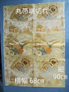 Item thumbnail for item 633e9f43-83a7-4c3a-9439-c13ba22b4601