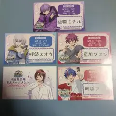 、WGPデラックス2025のサイドイベント参加チケットまとめ売り