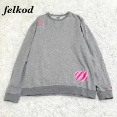 felkod Scratch Damage Pullover L グレー