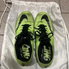 NIKE スーパーフライエリート27.5