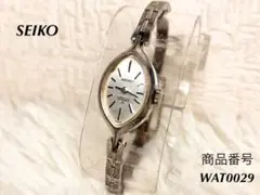 SEIKOセイコー 23JEWELS アーモンド 文字盤シルバー 手巻き式腕時計