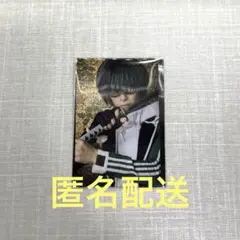 Item thumbnail for item 0b2f4b99-e9dd-4bf0-a809-d892a766b68a