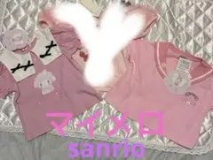 最終お値下げ　マイメロディ Tシャツ 90cm ピンク2枚セット