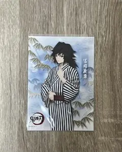 Item thumbnail for item 7e4b23c2-fd82-4231-9301-1694c4548be2