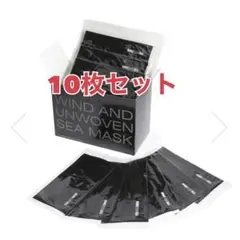 10セット WIND AND SEA UNWOVEN MASK 木村拓哉着用