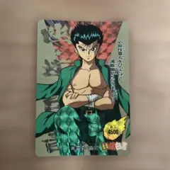 Item thumbnail for item 61d9709c-c306-411b-9ed4-712b7c38297c