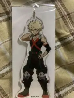 僕のヒーローアカデミア　ヒロアカ　爆豪勝己　⑫ アクリルスタンド アクスタ