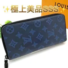 Item thumbnail for item 8d046fe5-b81b-4cec-8ba9-5f3d32f741e7