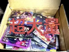 アニメグッズ薄物200枚以上紙類超大量 まとめ売り