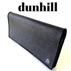 ⭐極美品⭐　dunhill アルフレッドダンヒル　ADロゴ　長財布