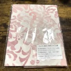 枕カバー　大きい　62cm×43cm 62×43 ピンク　グラデーション　ホテル