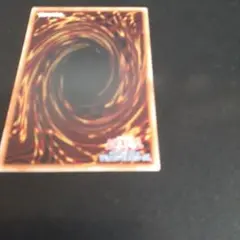 ⭐バラ売りOK!　美品⭐　整理番号、DM-