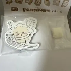 ちいかわ　キャラマグネッツ4
