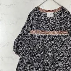 Item thumbnail for item 971985fa-5fc2-4628-bdc4-4317f07d03e2