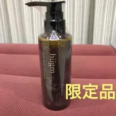 hugmハグム ディープモイストシャンプー 300mL【新品】【未開封】