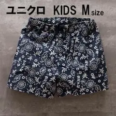 ユニクロ KIDS UNIQLO 半ズボン Mサイズ 花柄　キッズ
