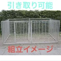 Item thumbnail for item 7e7b36f9-67c2-42dc-a194-f4675107117e