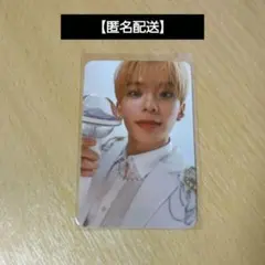 【匿名配送】VERIVERY 公式ペンライト限定トレカ カンミン