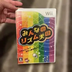 みんなのリズム天国