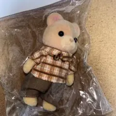 シルバニアファミリー　クマのお父さん