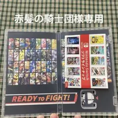 大乱闘スマッシュブラザーズ SPECIAL （空箱）