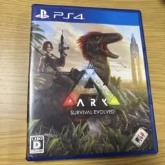 PS4 ARK: Survival Evolved