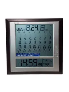 セイコー SQ421B カレンダー機能搭載 掛け時計 置き時計