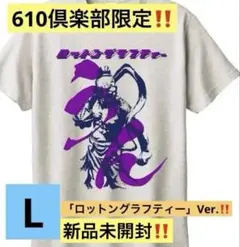 Item thumbnail for item f3ada80e-e96d-4d52-a231-81af0299be46