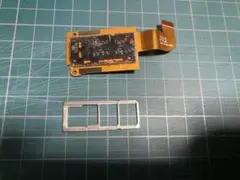 Item thumbnail for item 43ac9048-ad49-4c2e-bb35-8b1db033d303