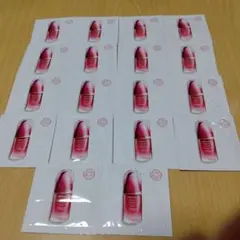資生堂 アルティミューン * サンプル