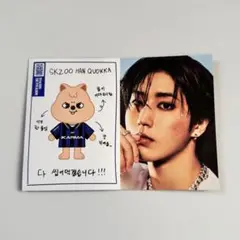StrayKids KARMA SKZOOver プロフィールカード ハン