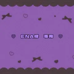 Item thumbnail for item 95f55669-cdb4-4a6c-b22f-63547043ff70