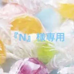 値下げ!【正規品】バレンシアガ リアルファーバック