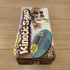 キネティックサンド☆室内用砂遊び☆新品未開封☆中身のみ910g 匿名