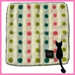 Item thumbnail for item ee961dc5-8095-4c6f-b770-0437bd641ebf