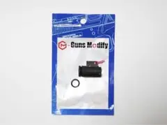 GunsModify スチールホップアップチャンバー マルイMWS用