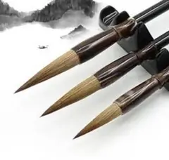 Item thumbnail for item 363f5044-6f6c-4f4c-8c58-d7c19a9ad884