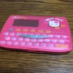 キティちゃん電子辞書
