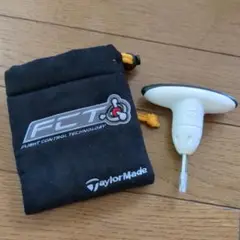 TaylorMade FCT ウエイト・レンチ