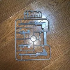 Item thumbnail for item 6600a535-1525-40e3-8ba9-7dd5da8fdfa4