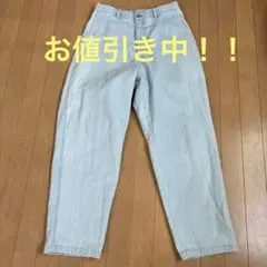 WEGO ライトブルーデニムパンツ