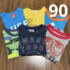 キッズ半袖Tシャツ 90cm 6枚セット