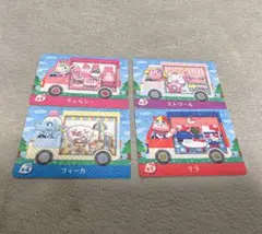 あつ森 どうぶつの森 amiiboカードセット サンリオ